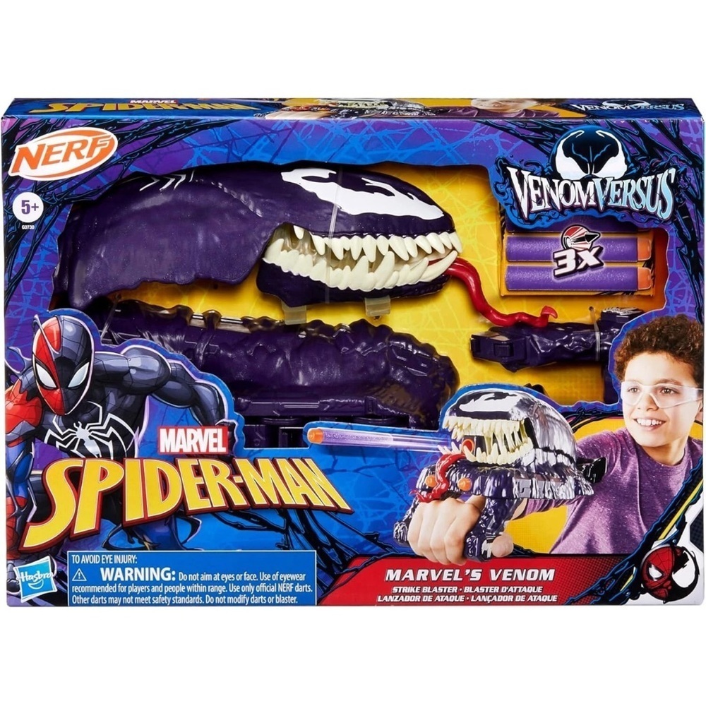 NEW HASBRO NERF MARVEL SPIDER-MAN VENOM VERSUS MARVEL'S VENOM STRIKE BLASTER